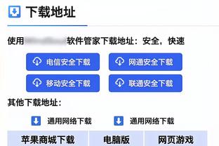 ?景菡一18分 王俊杰23+5 四川大胜宁波止16连败