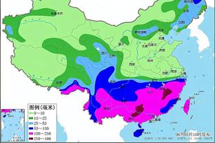 开云电竞入口官网下载手机版安装截图2