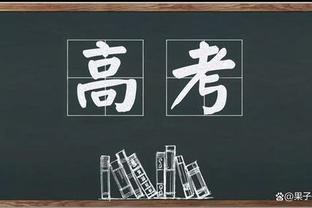 真男人！萨格斯12中7&三分9中5空砍19分4板 手部受伤仍带伤作战