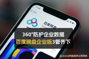 阿尔特塔：F-维埃拉非常有天赋 欧冠淘汰赛所有球队都是顶级的