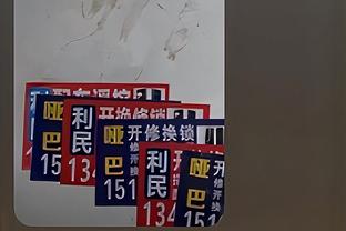 向50万发起冲击！湖人首发：拉塞尔/雷迪什/詹姆斯/普林斯/浓眉