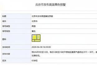 奥巴梅扬在马赛近4场比赛7球3助，巴萨、阿森纳、切尔西想他吗？