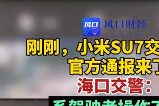 手感火热！姜宇星15中9&三分4中3空砍22分3板3助2帽