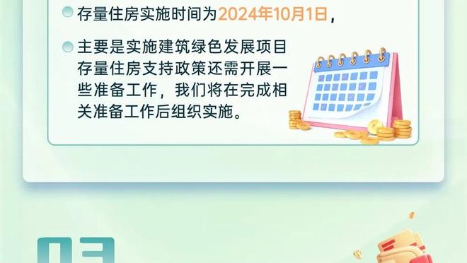 有内鬼？TA：拜仁内部认为有高薪球员摆烂，图赫尔与球队关系糟糕