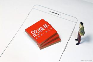 江南全站app网页版登录官网截图1